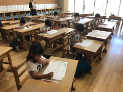西南学院小学校入試実践行動学習会